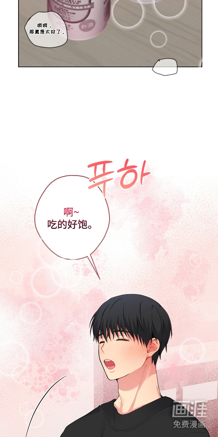 第87话1