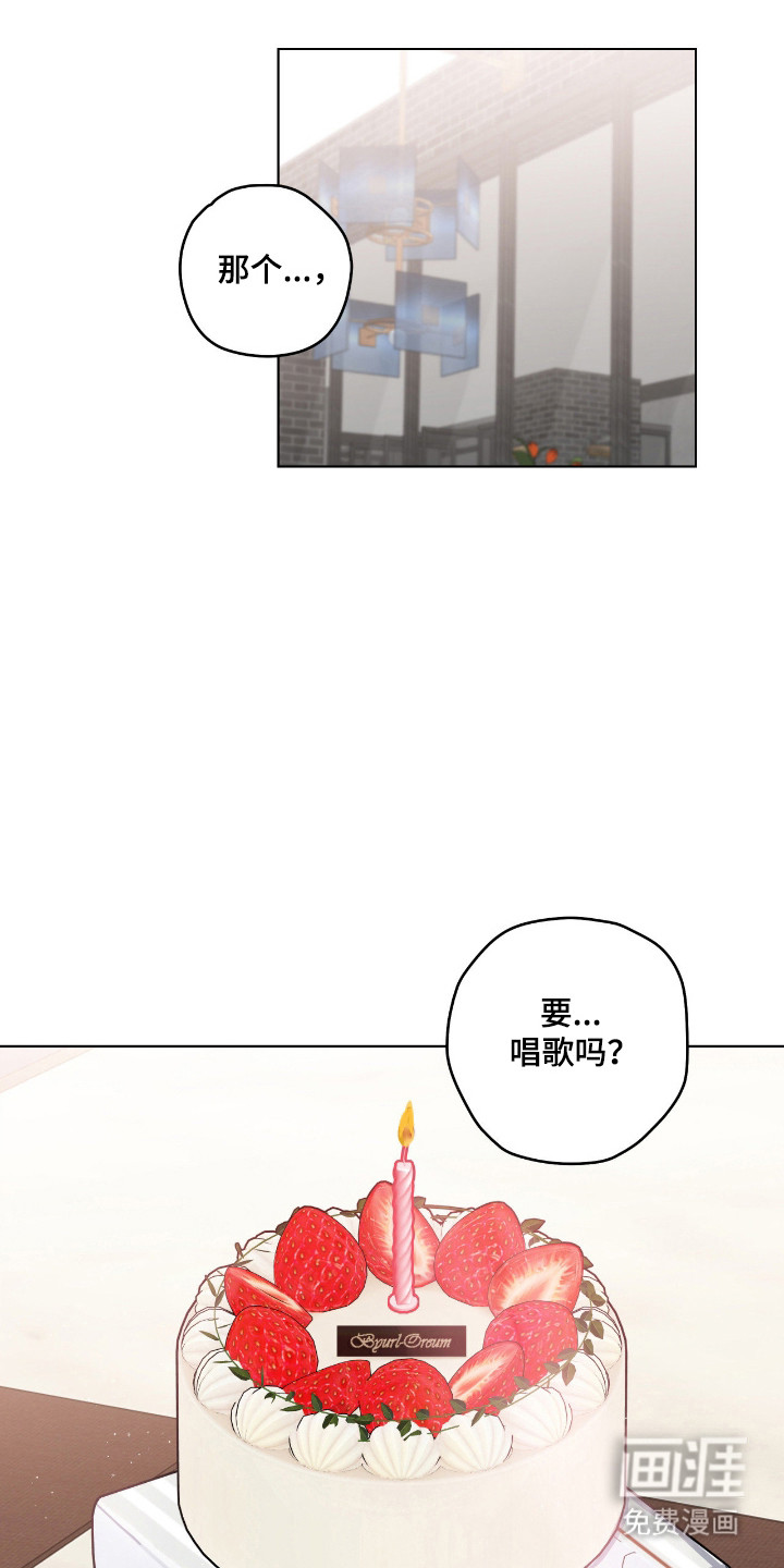 第86话0