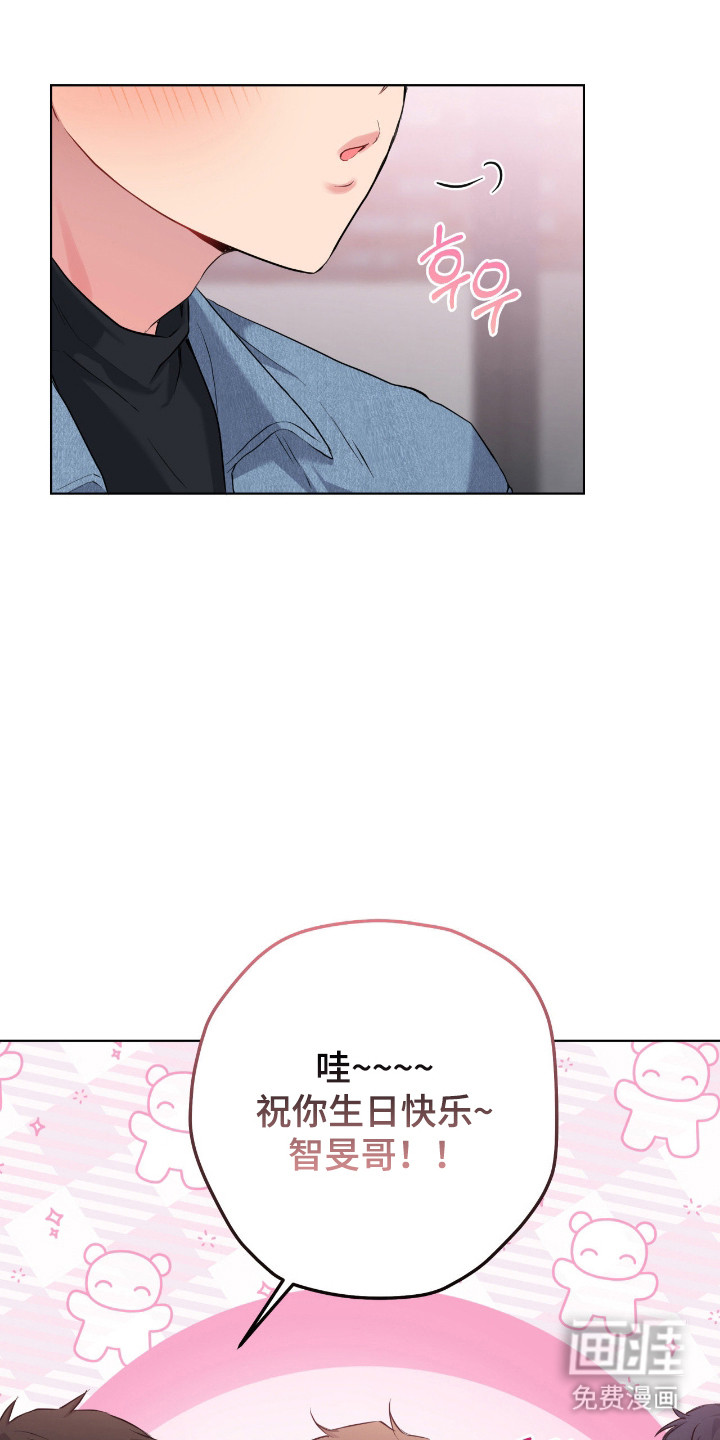第86话10