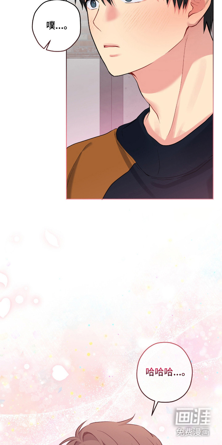 第86话16