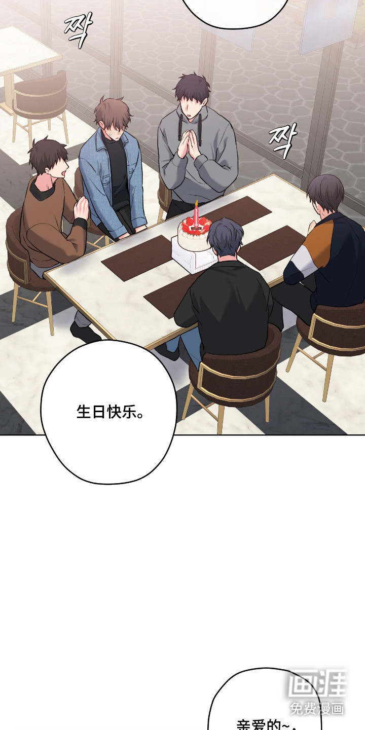 第86话2