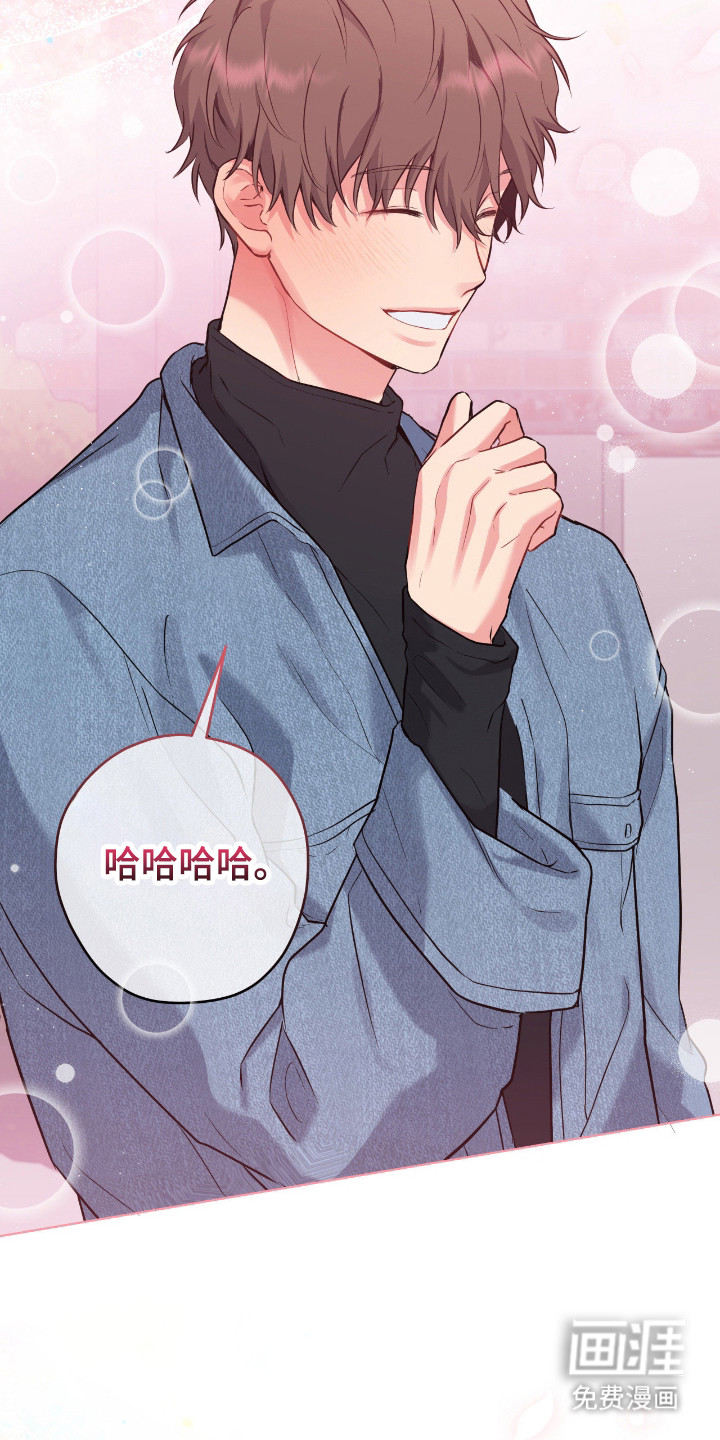 第86话17
