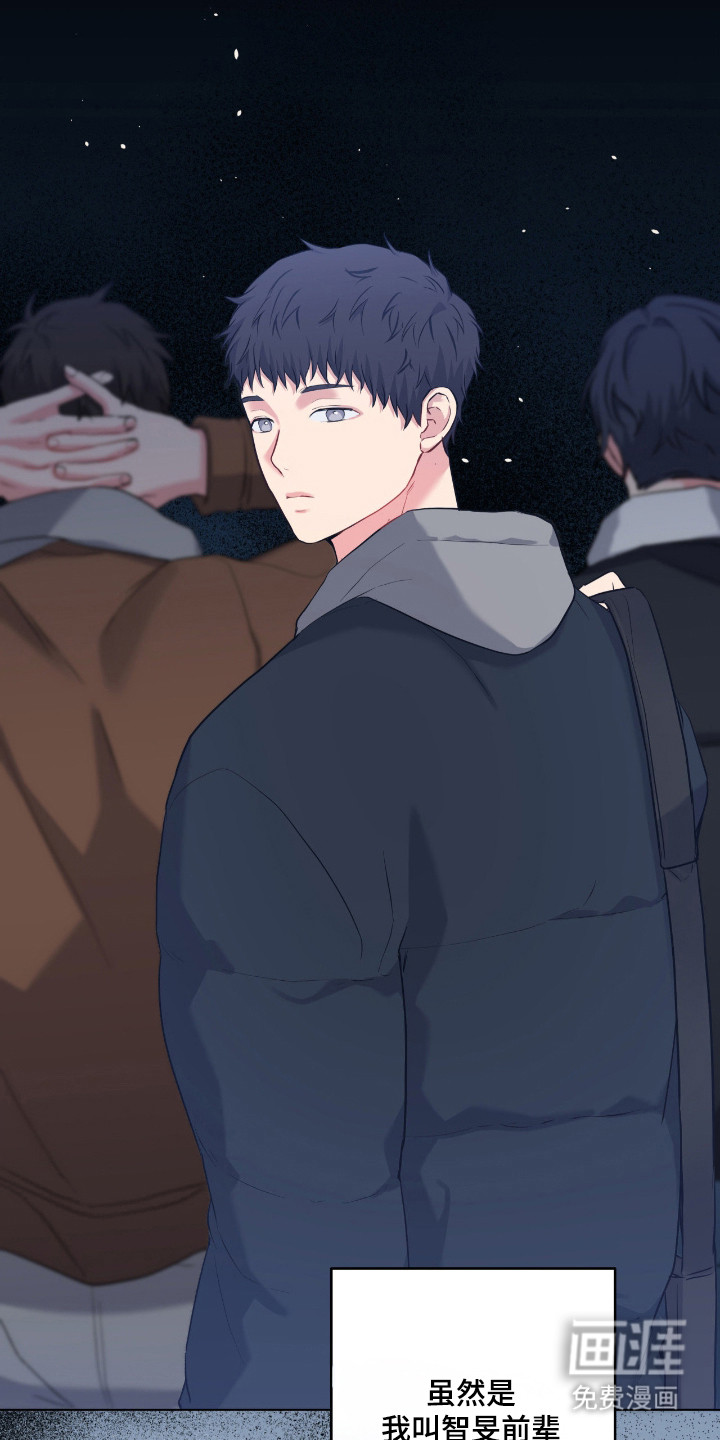 第86话27