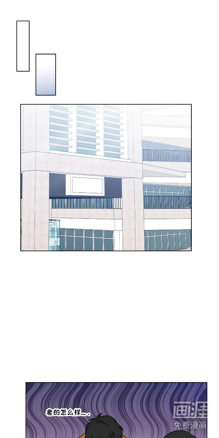 第86话22