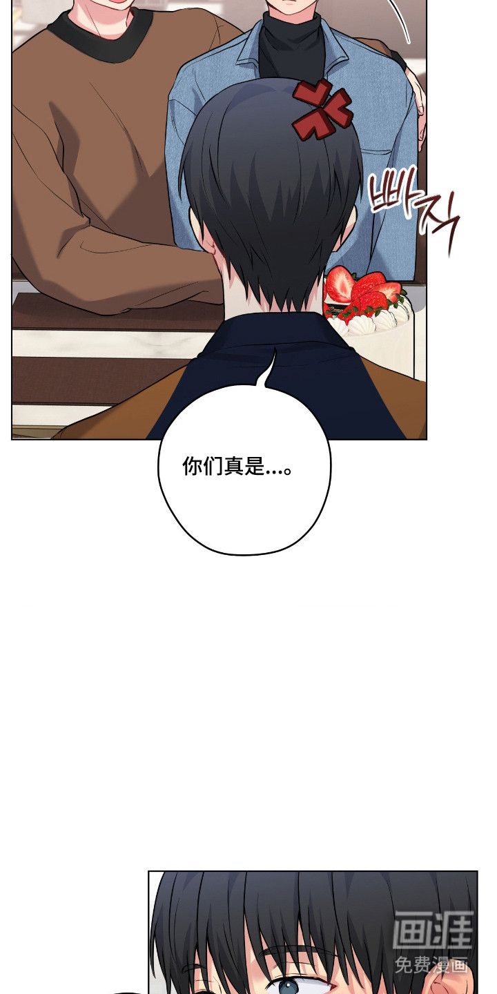 第86话15