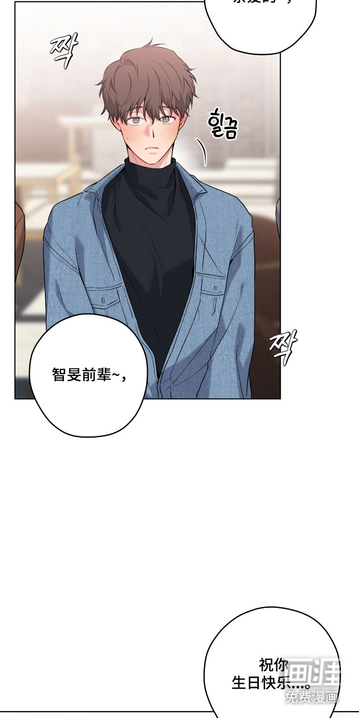 第86话3