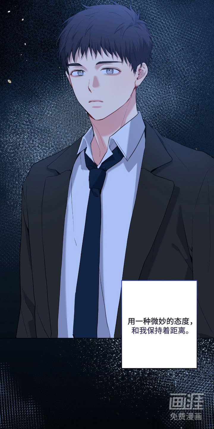 第84话11