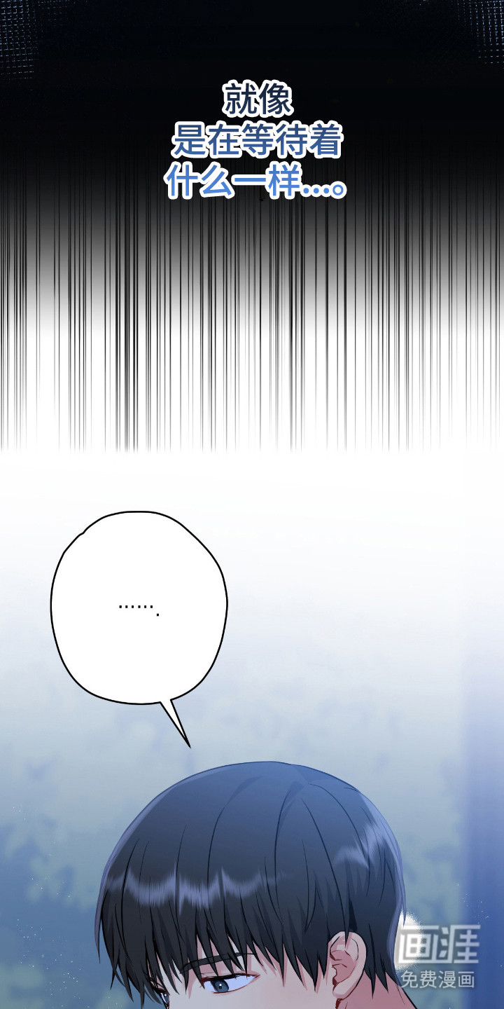 第84话12