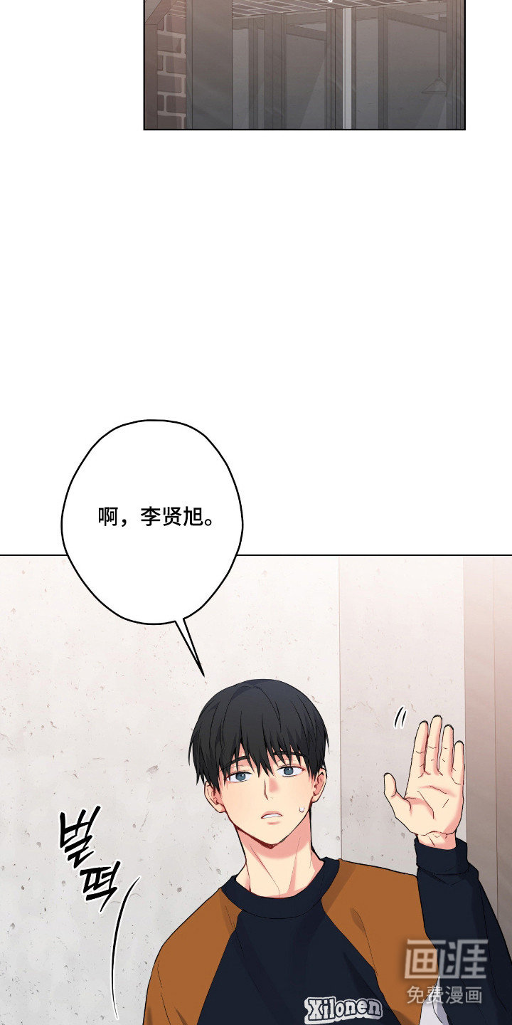 第84话16