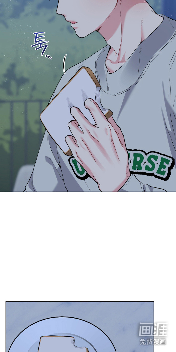 第84话13