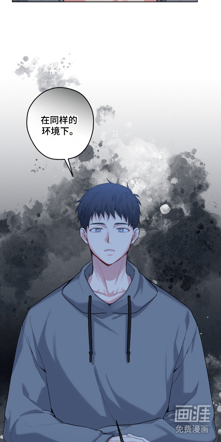 第84话27