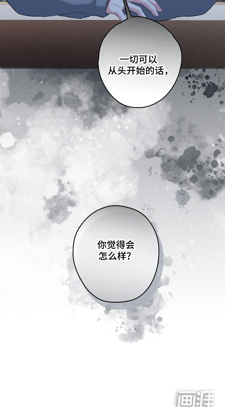 第84话28