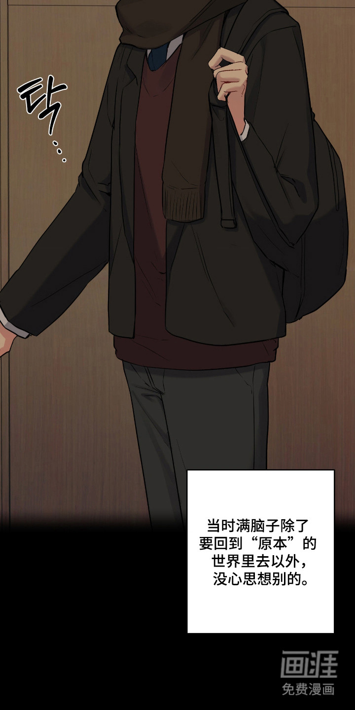 第84话6