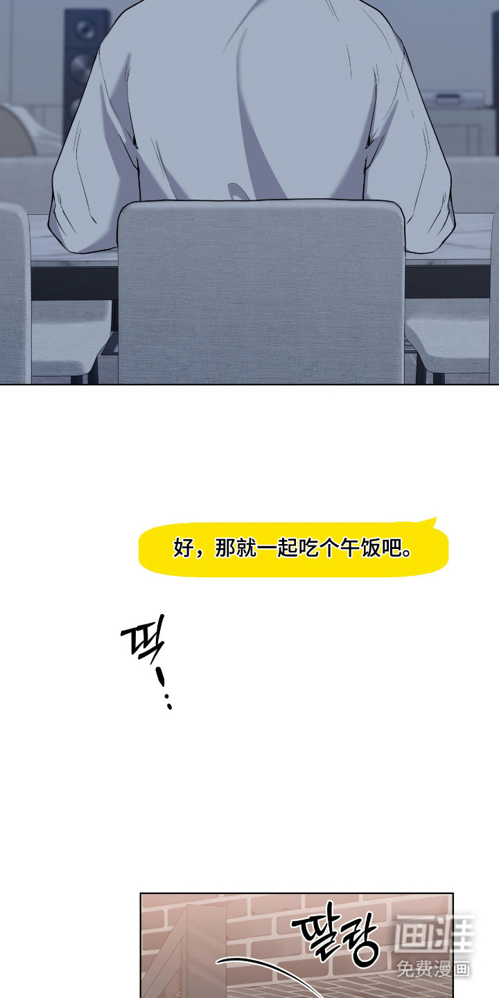 第84话15