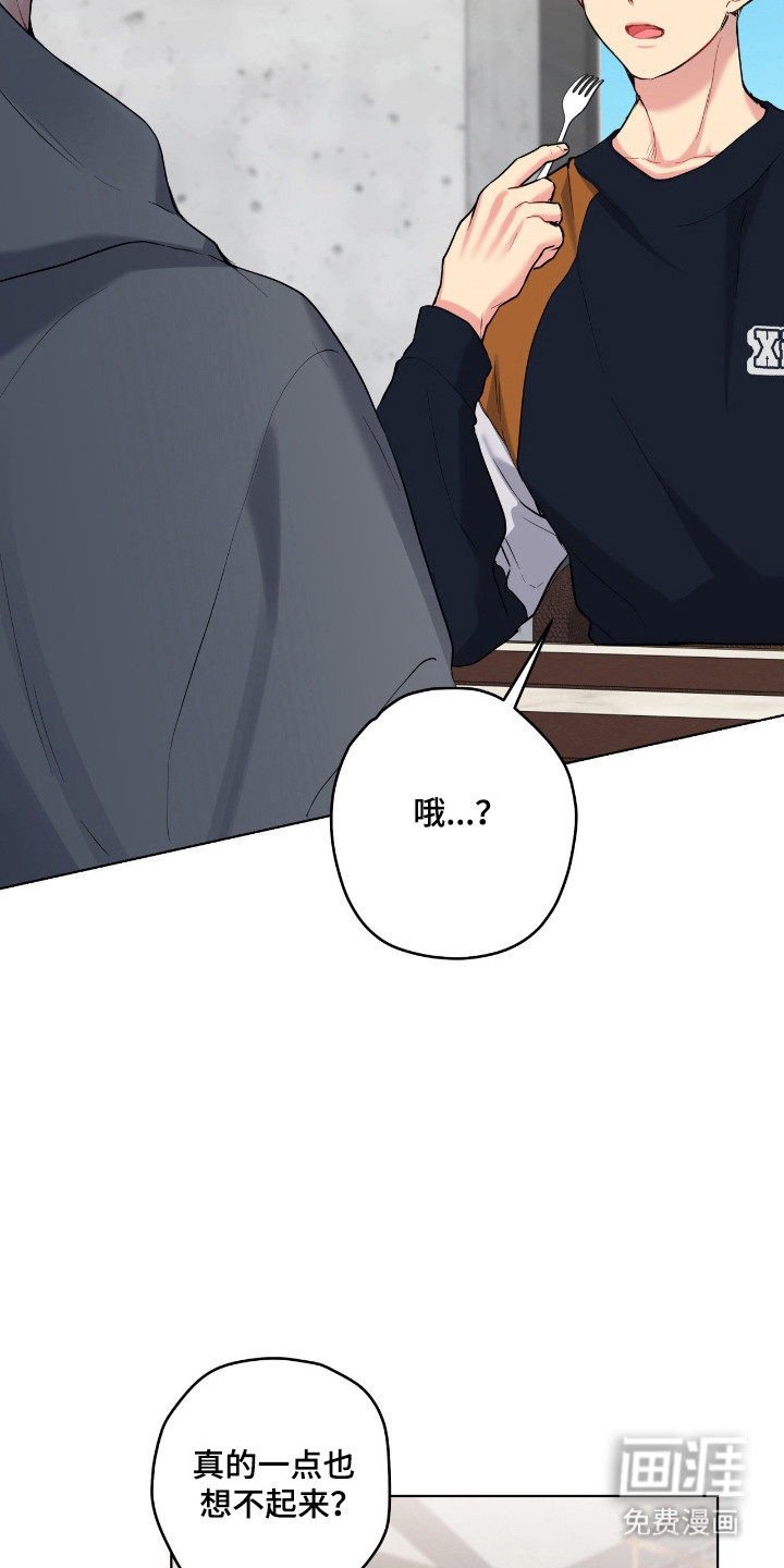 第84话25