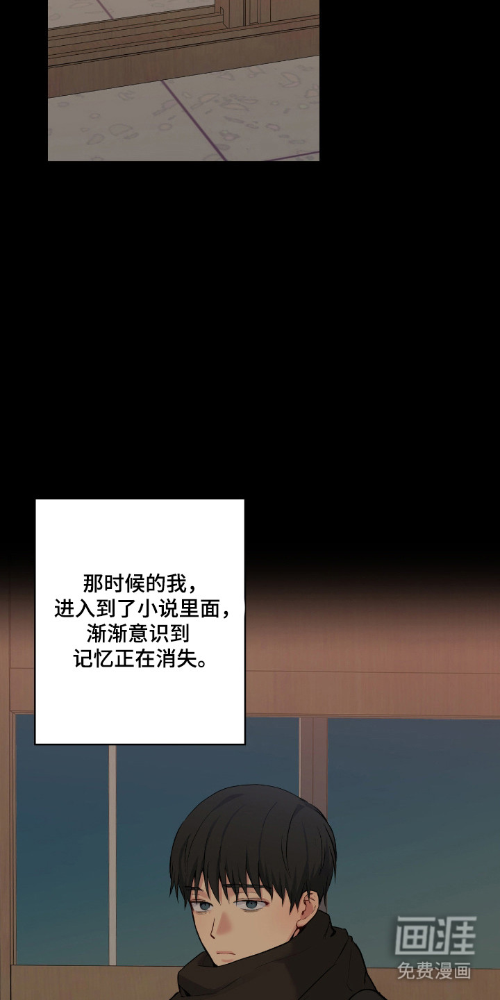 第84话5