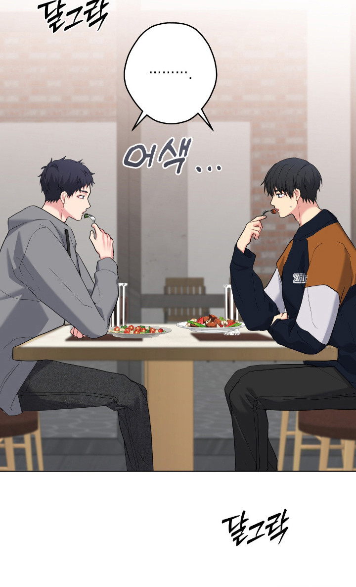 第84话20