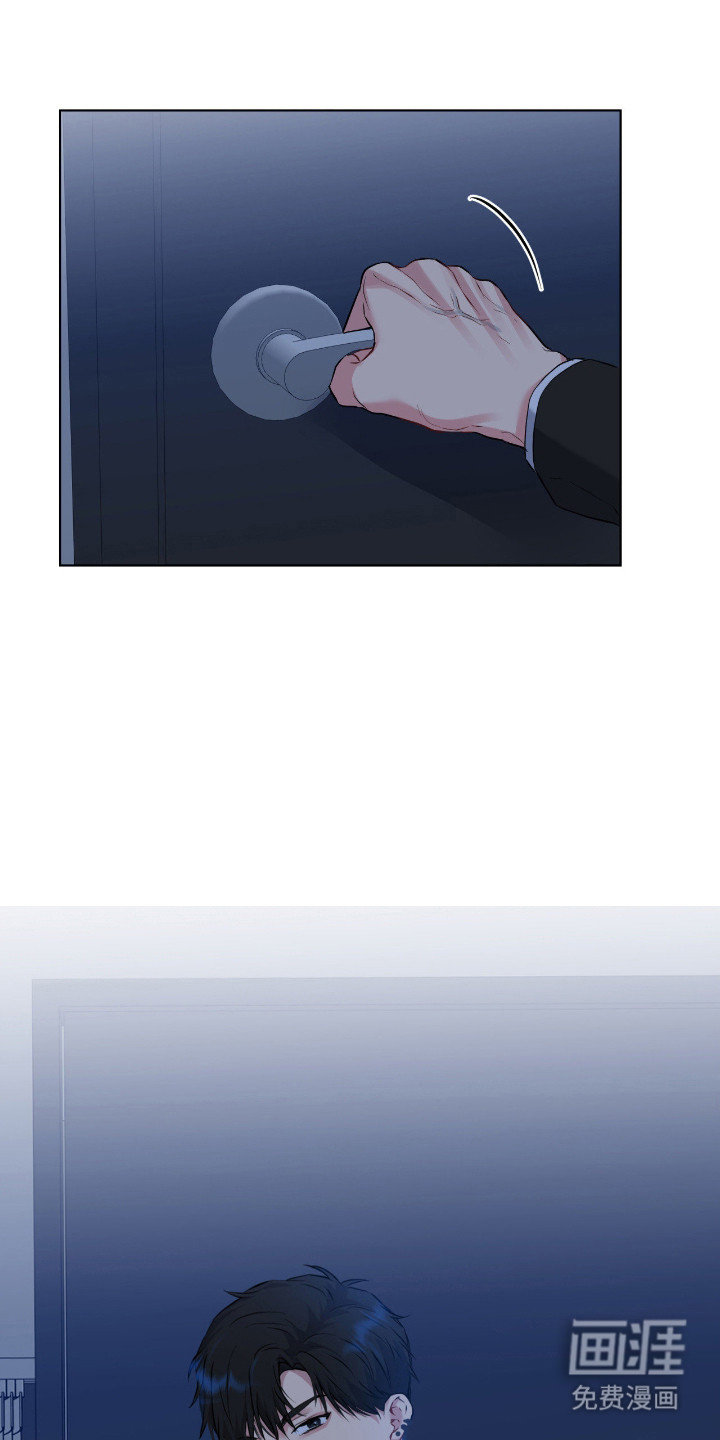 第83话13