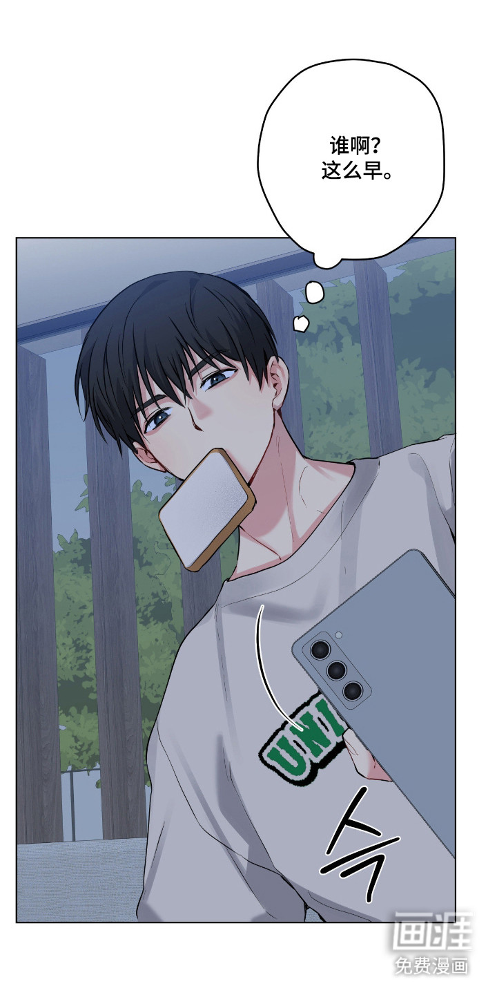 第83话22