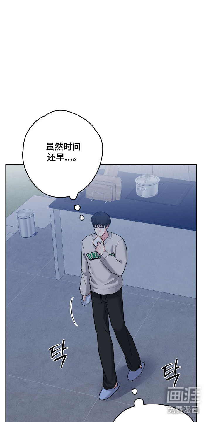 第83话16