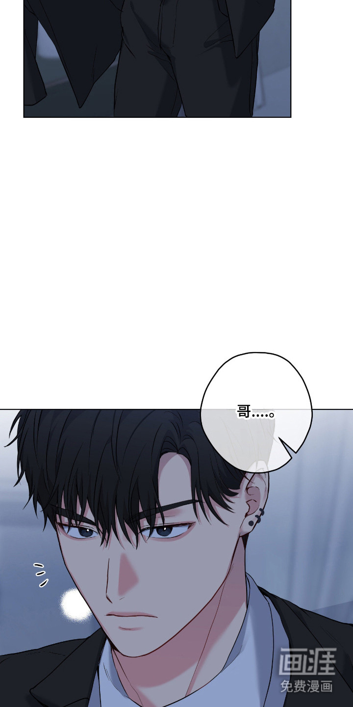 第83话3