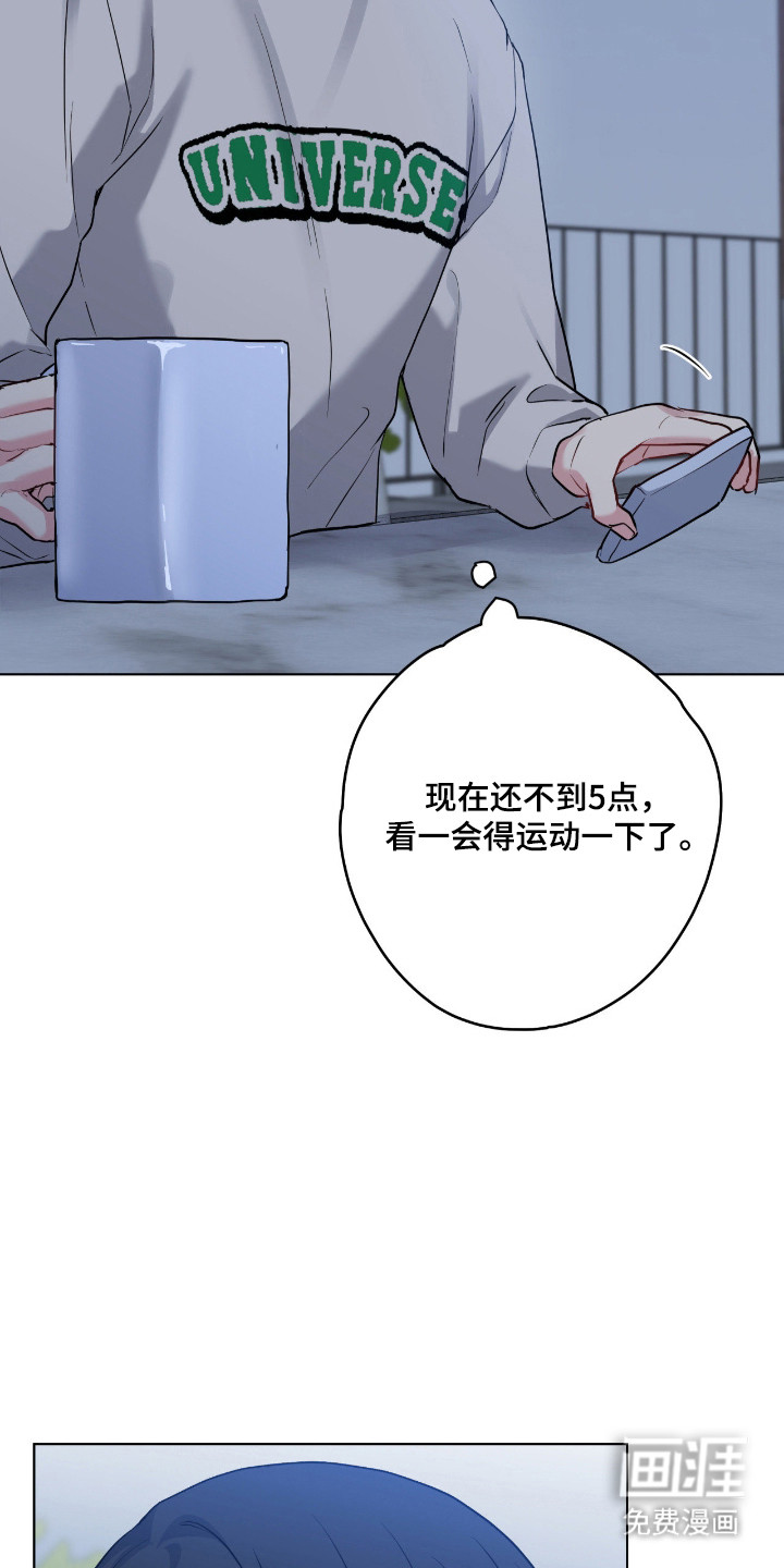 第83话18