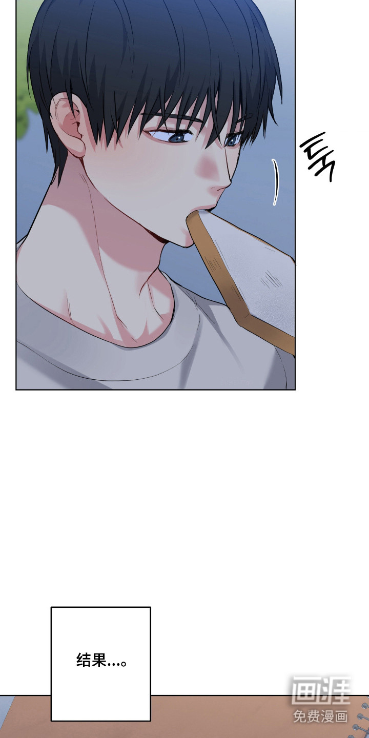第83话19