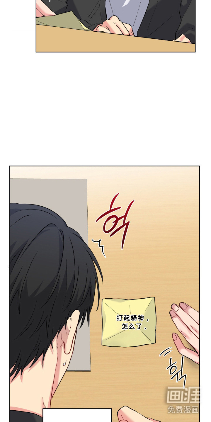 第82话21