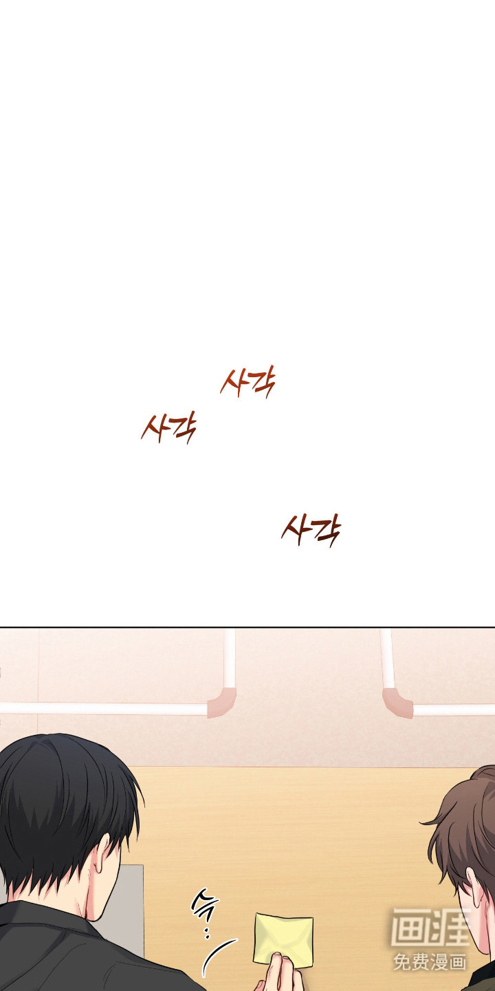 第82话25