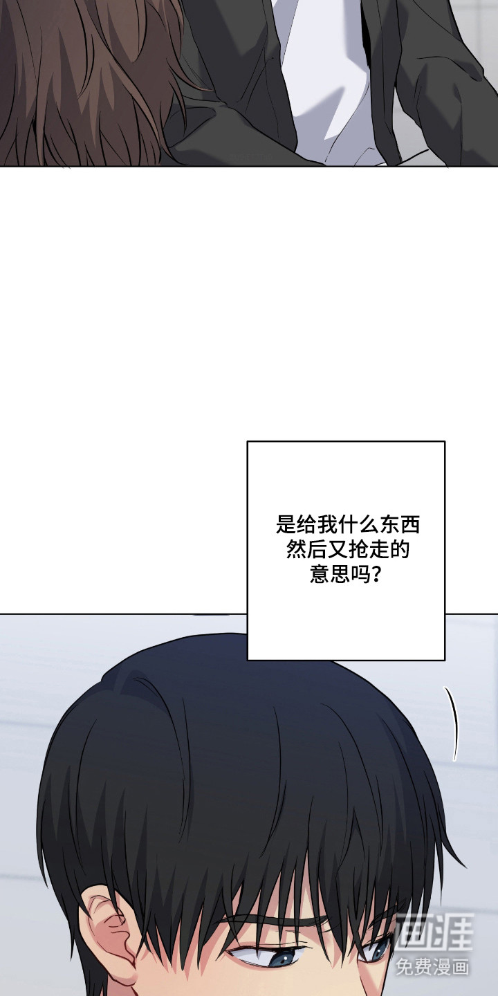 第82话37