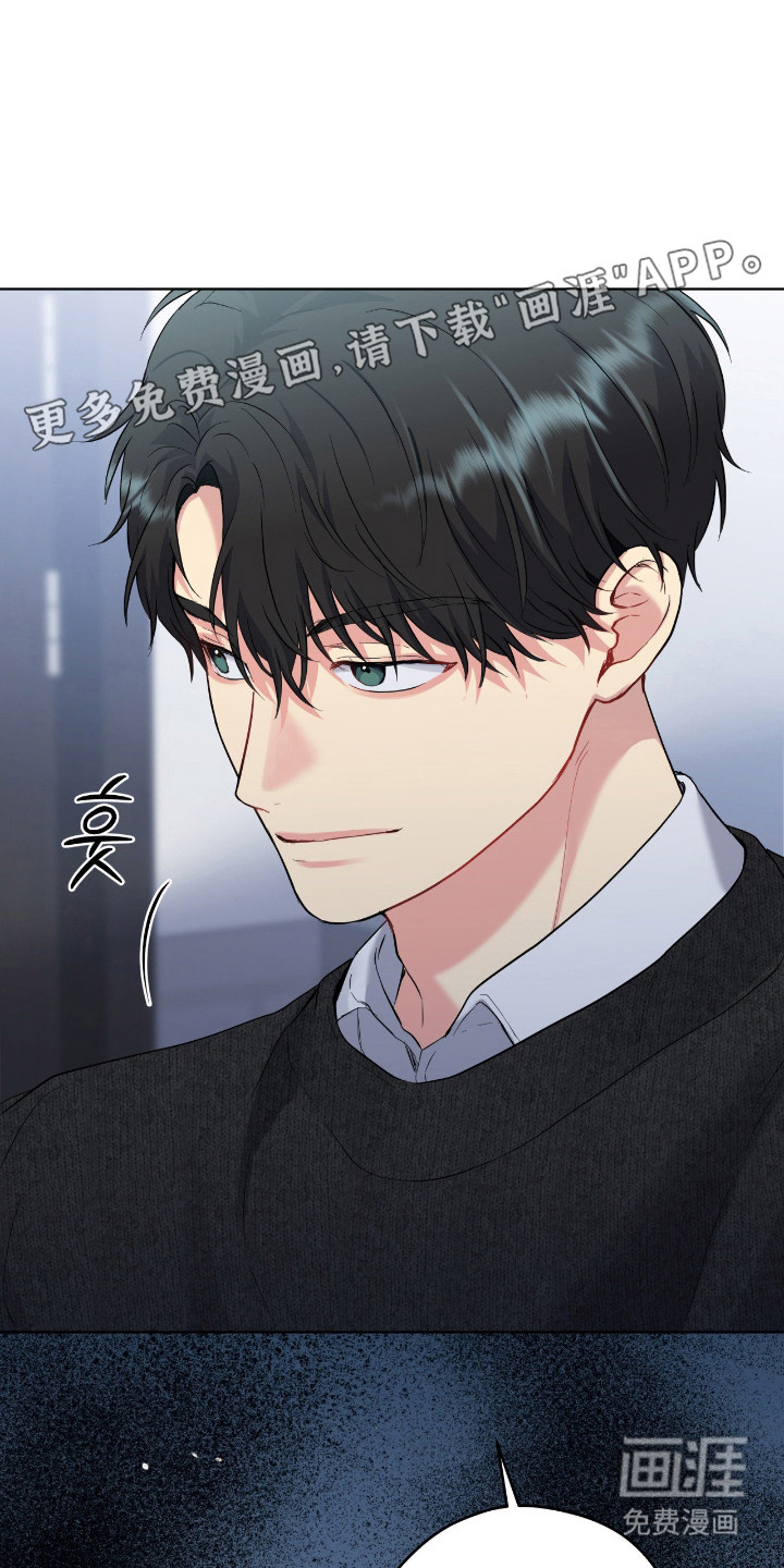 第82话9