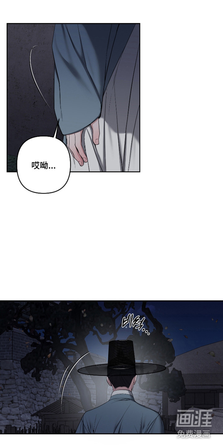 第80话24