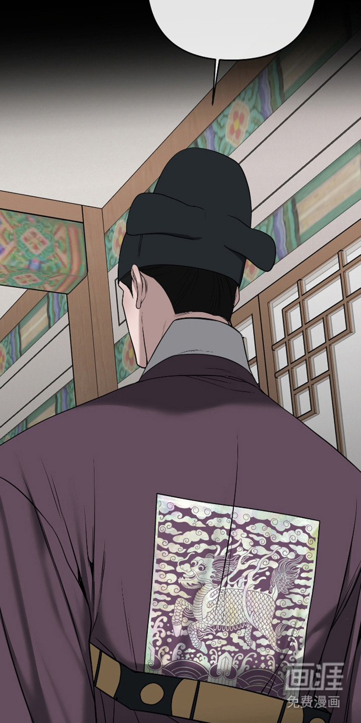 第80话20