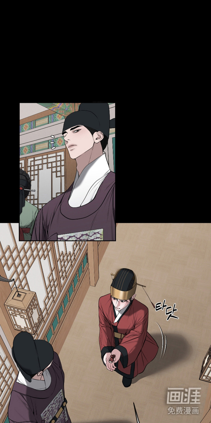 第80话7