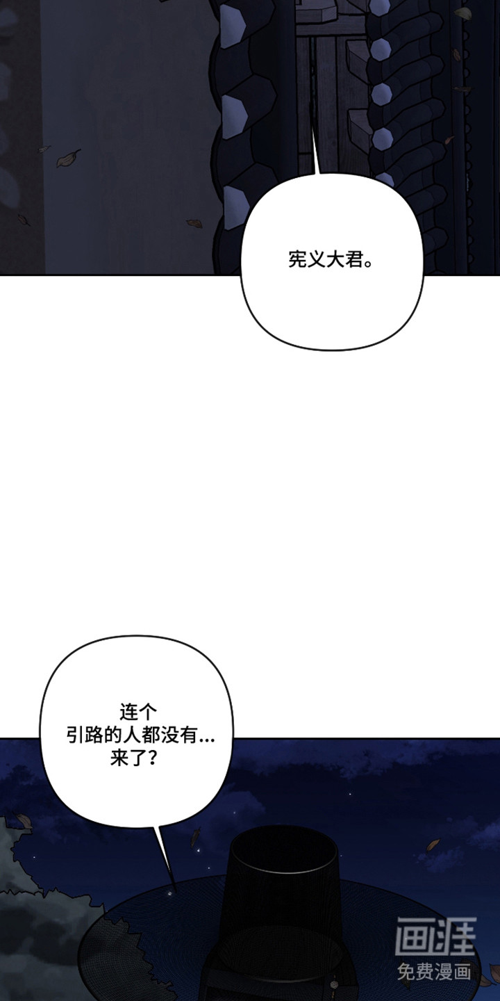 第80话27