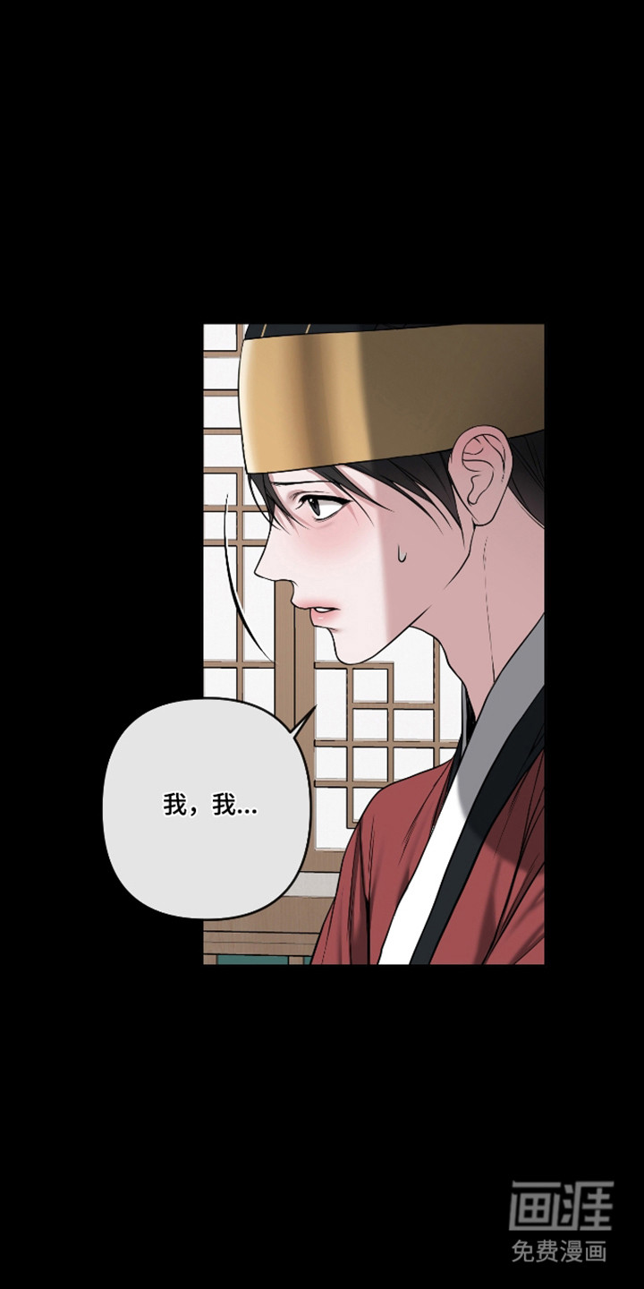 第80话15