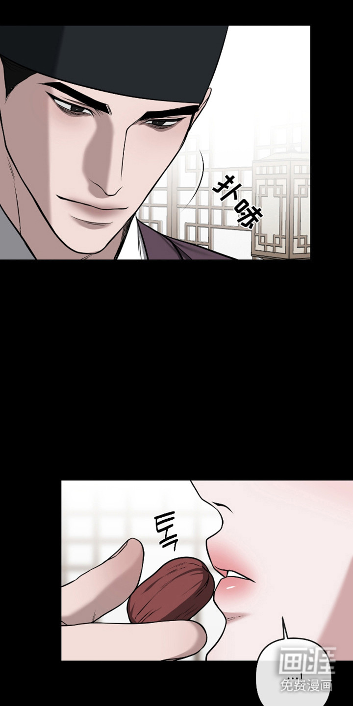 第80话16