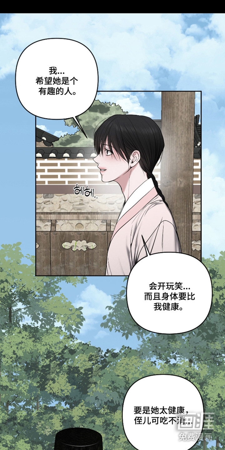 第80话0