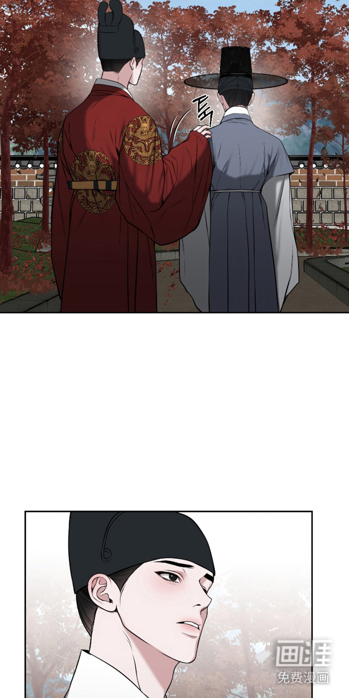 第79话11