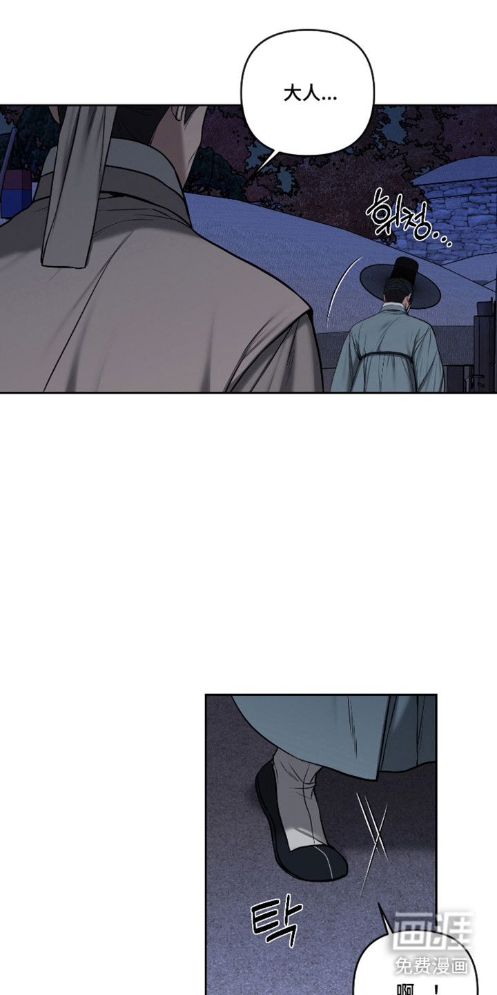 第79话22