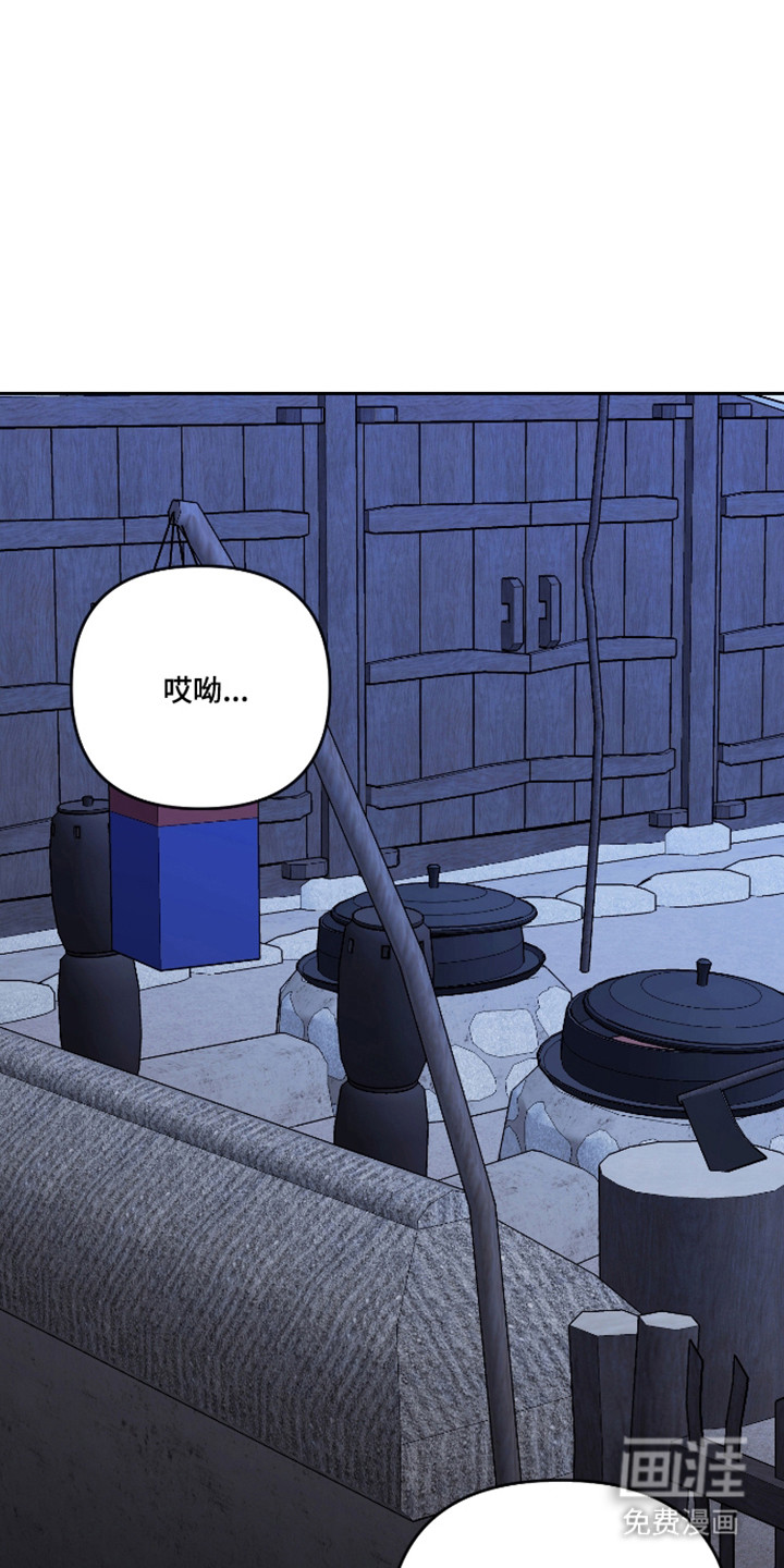 第79话19