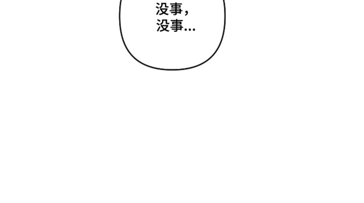 第79话21
