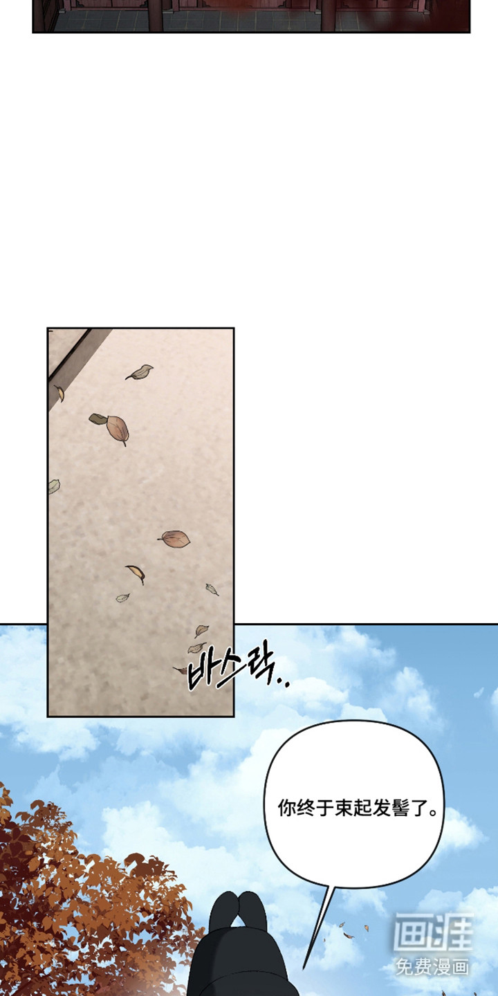 第79话1