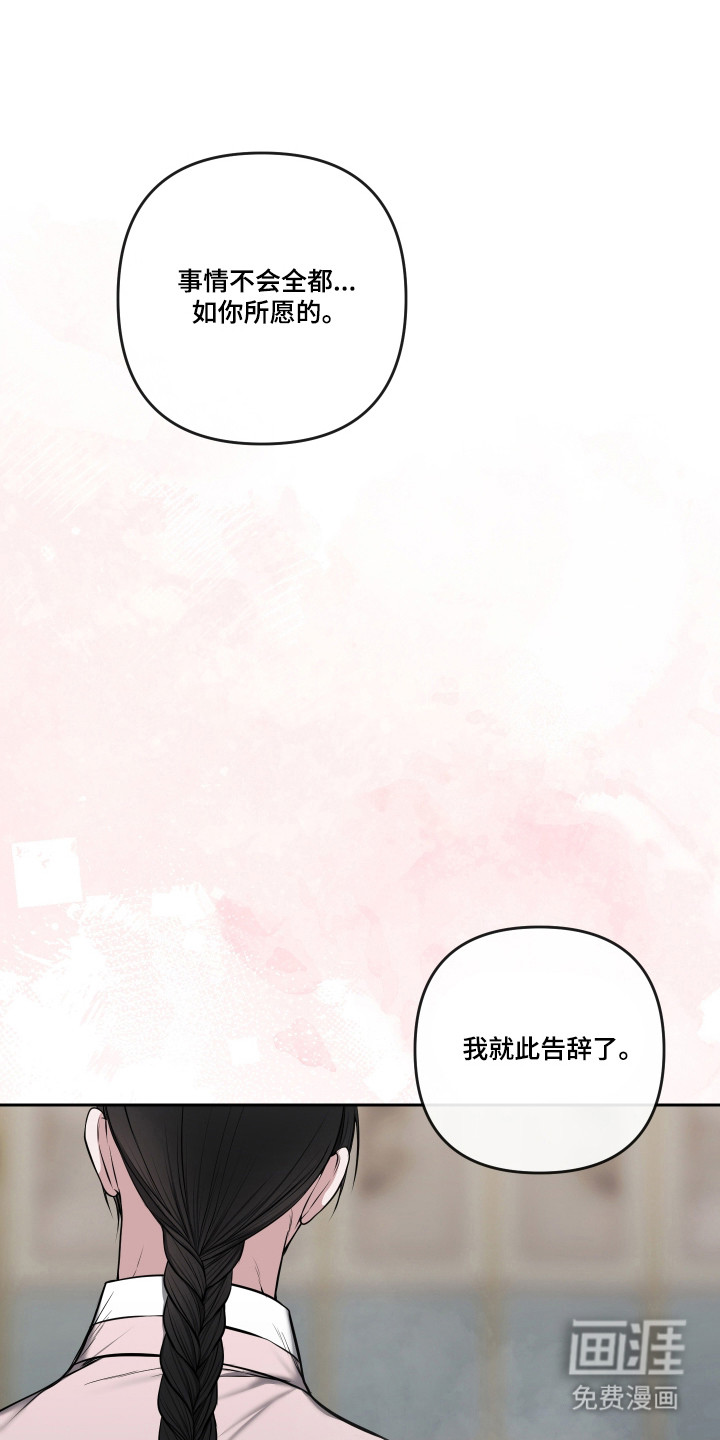 第78话17