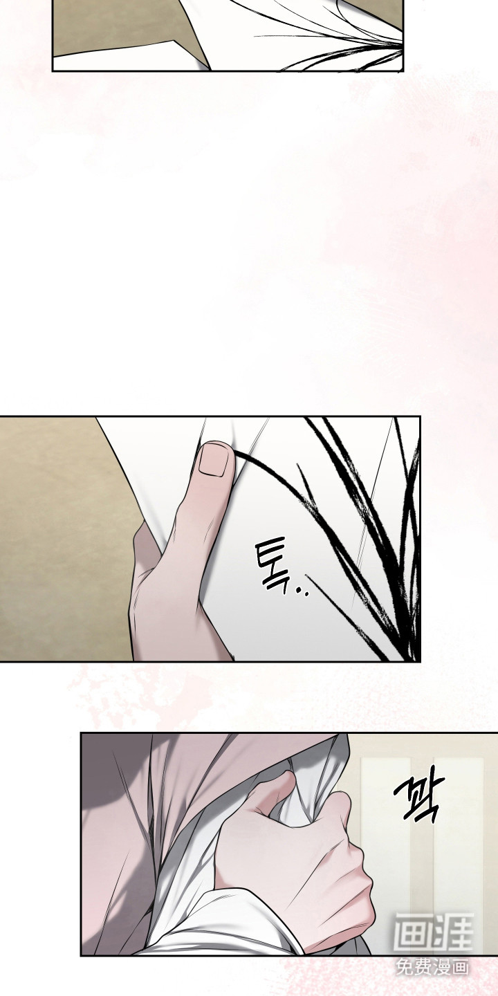 第78话19