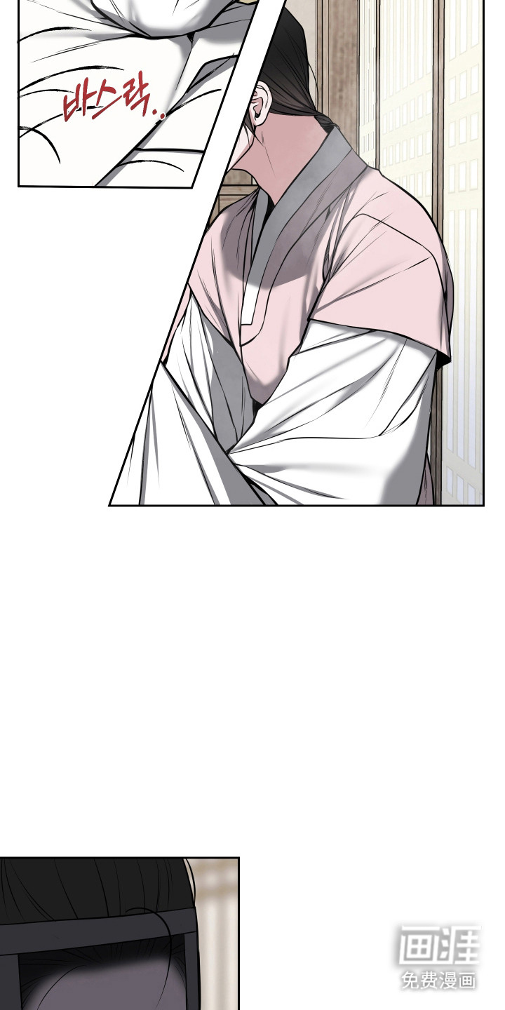 第78话23