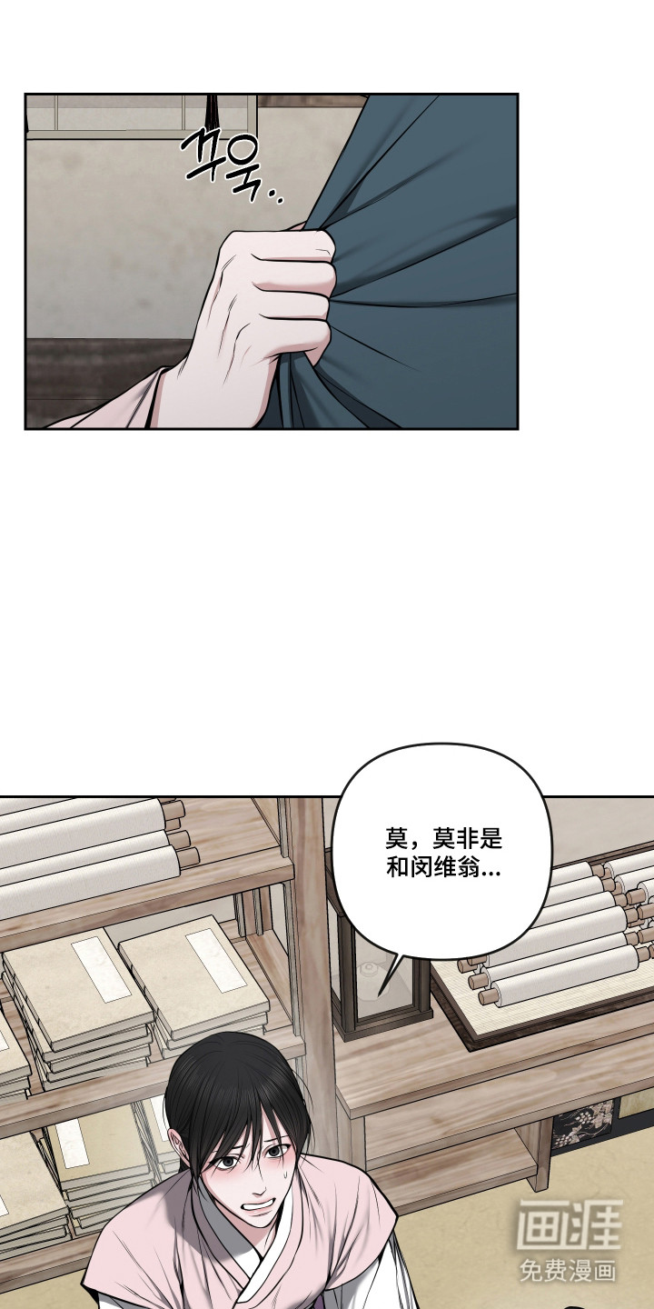 第78话0
