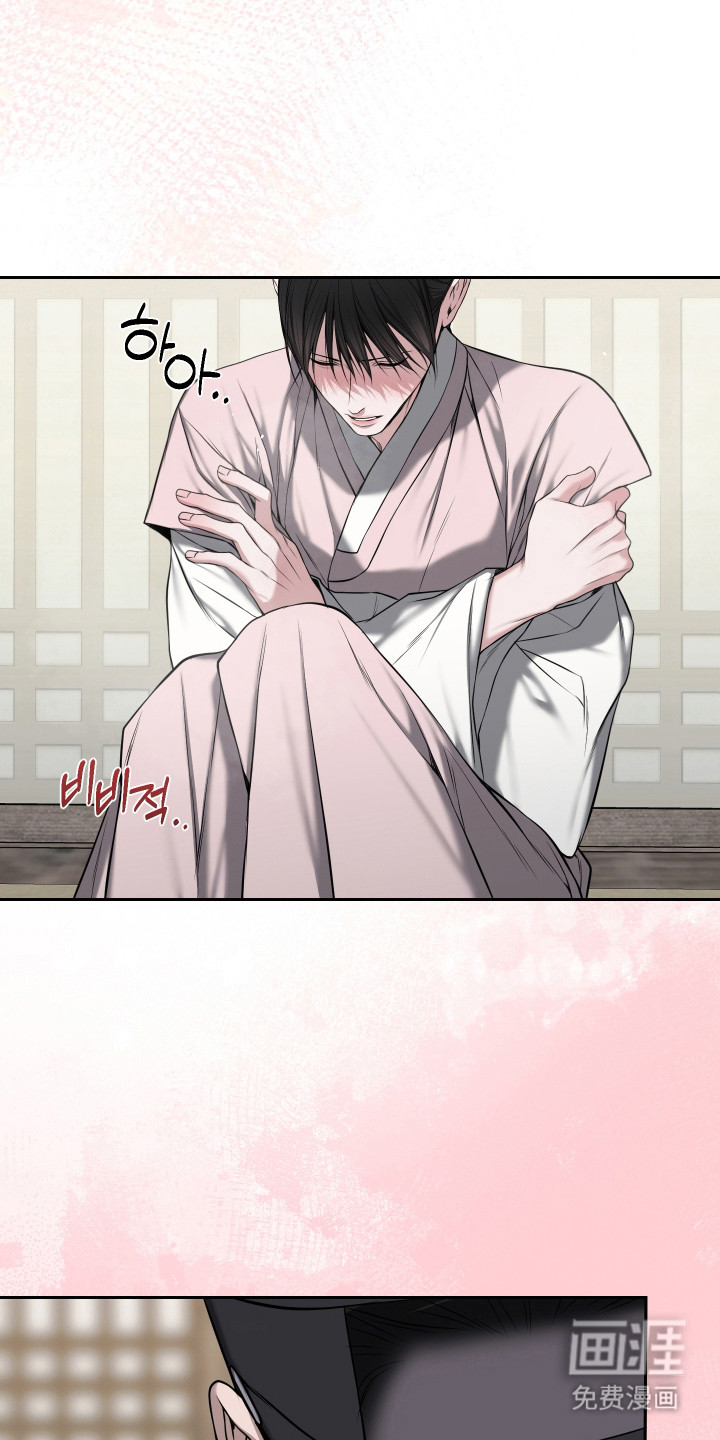 第78话21