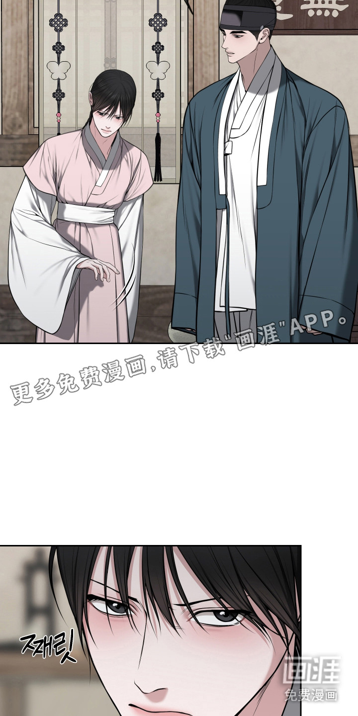 第78话6