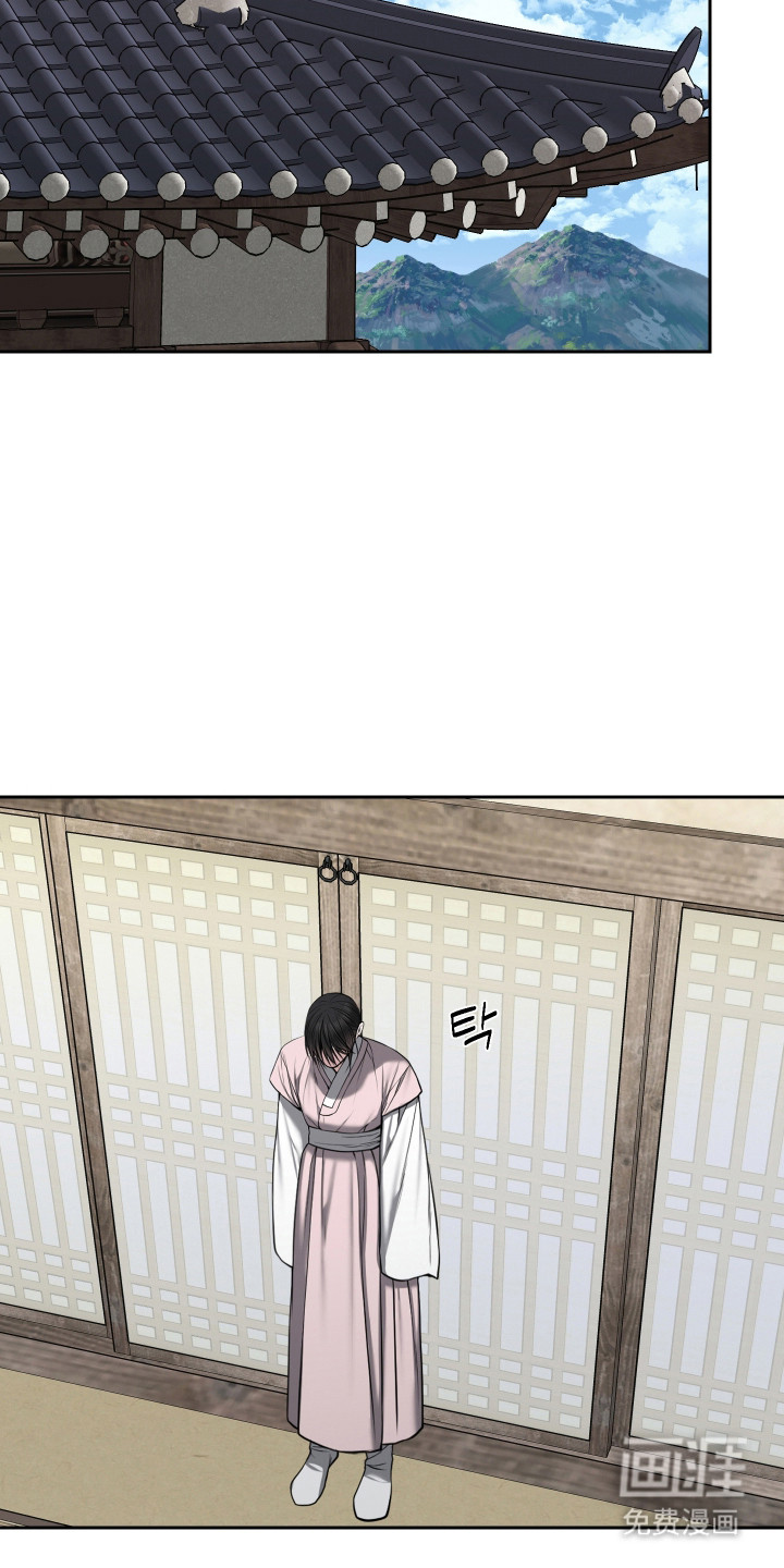 第77话14